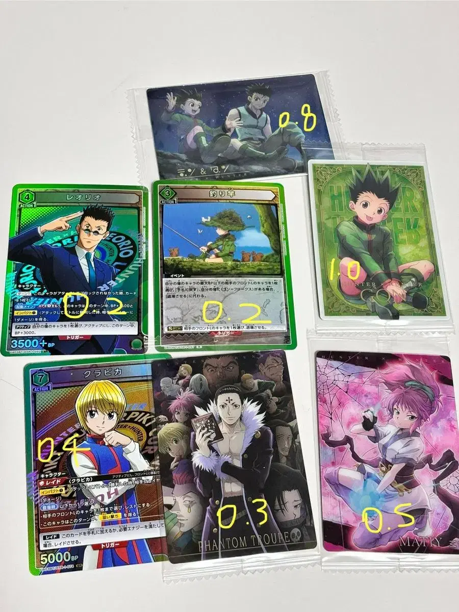 HunterHunter Hunting Itajaga Union Card sell WTS