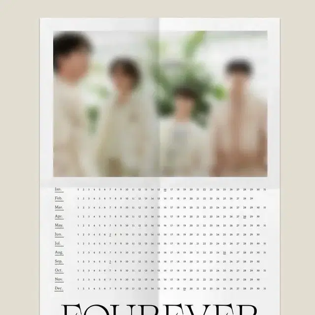 데이식스 포에버 fourever 개봉 앨범 양도