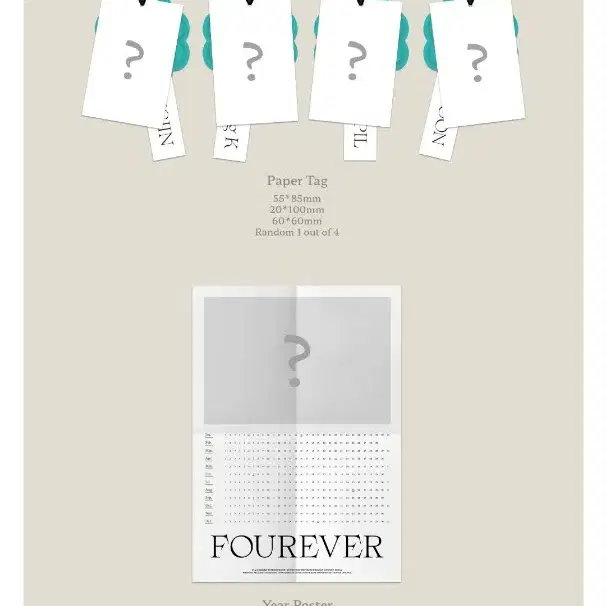 데이식스 포에버 fourever 개봉 앨범 양도