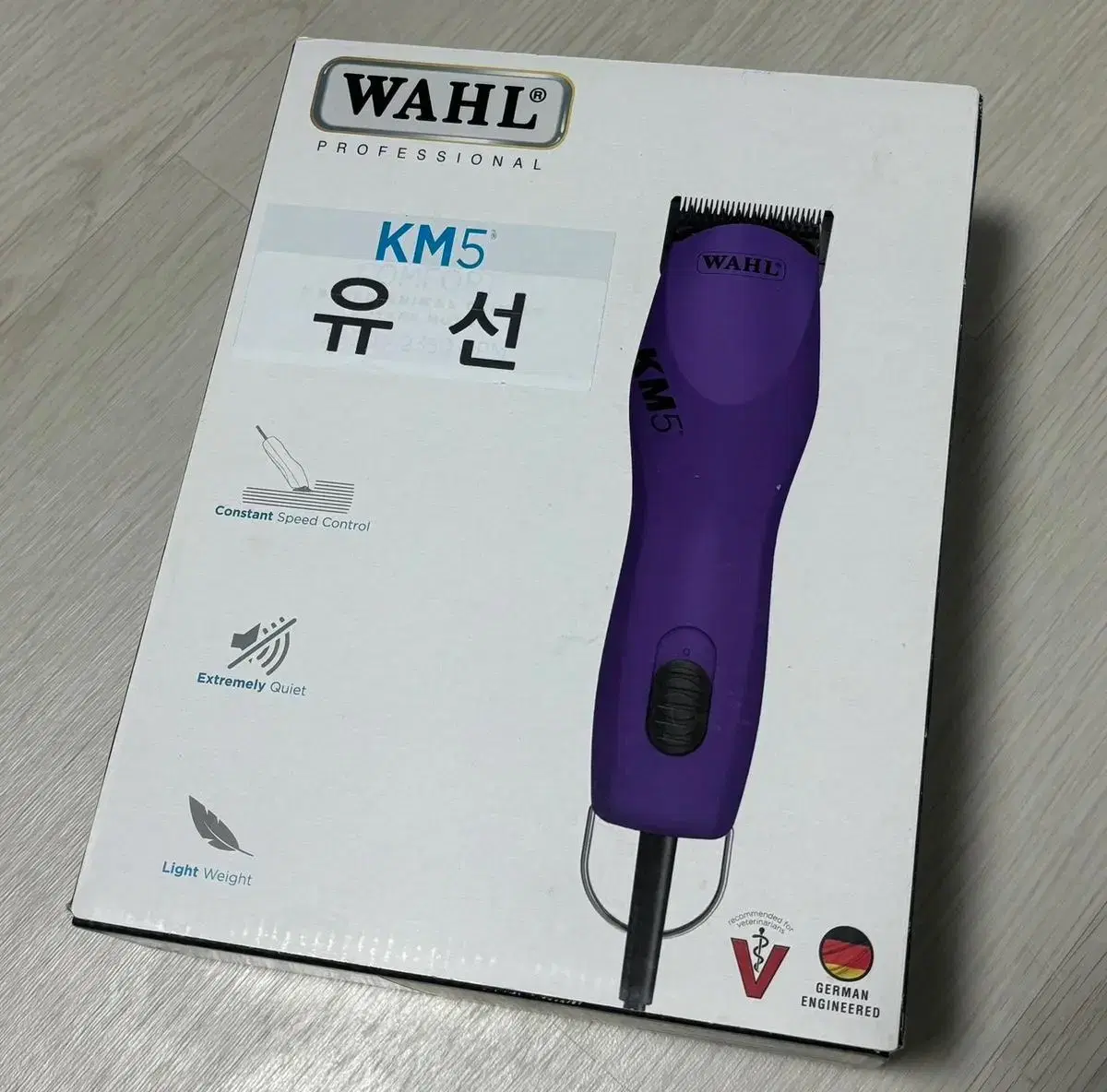 WAHL 왈 유선 이발기 KM5 기본형 + 모우져날