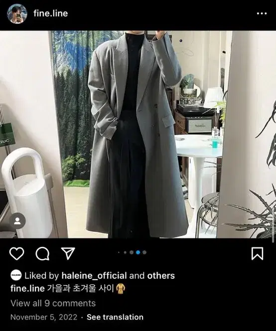 [50] Glossstudio Peaked Coat - Gray