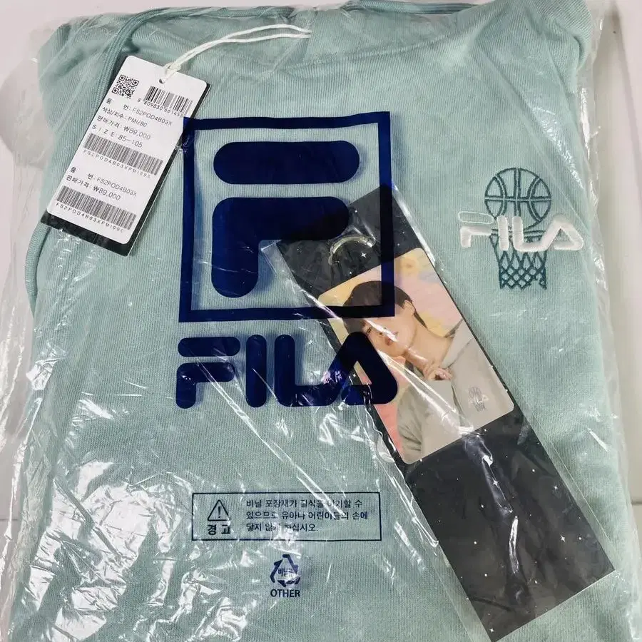 Fila Bts Dynamite 방탄 휠라 다이너마이트 후드 지민 키링