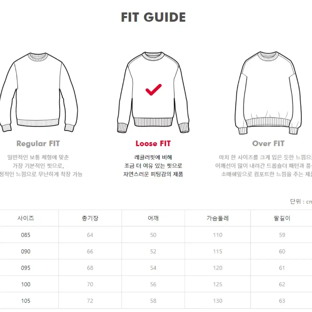 한정판 방탄소년단BTS fila 휠라 다이너마이트 티셔츠