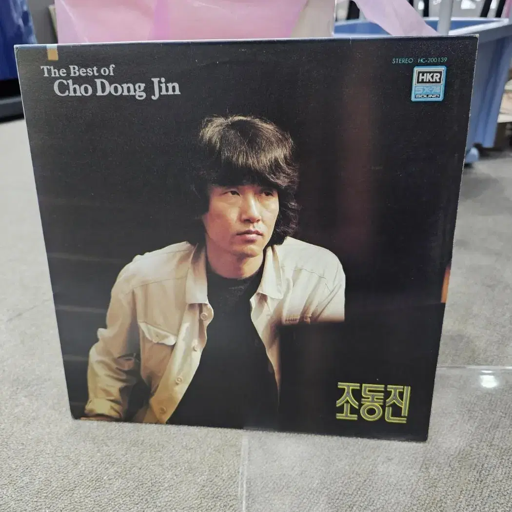 조동진 BEST LP(vinyl) 무료배송