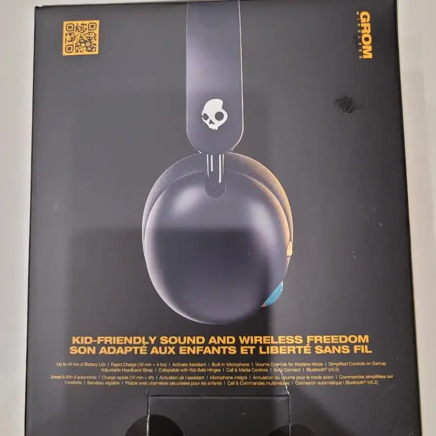 Skullcandy Grom 스컬캔디 그롬 아동용 무선 헤드셋