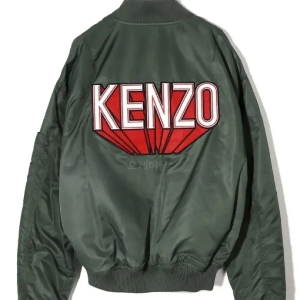 [XL] 겐조 3D 봄버지켓 Kenzo