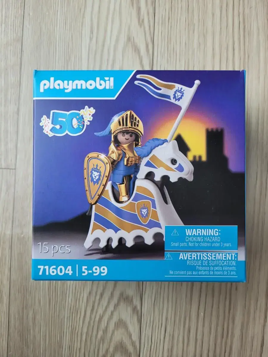 Playmobil 71604 50th Anniversary Knight