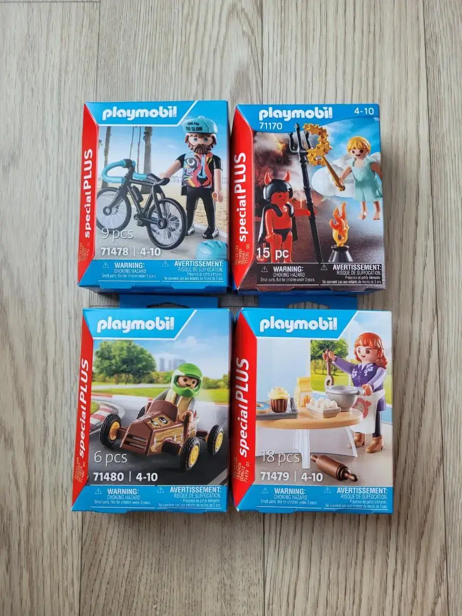 Playmobil Small Boxes