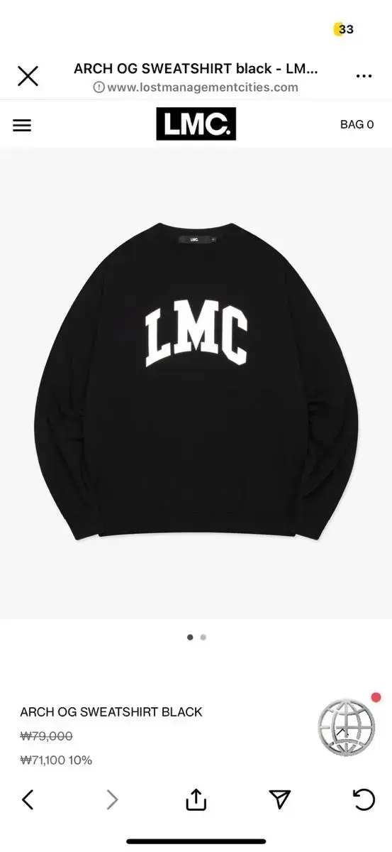 Lmc Man to Man xl size