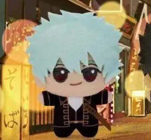 Gintama Gintoki Chibigurumi Chibinui sells