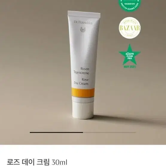 닥터하우쉬카 로즈 데이 크림 오리지널 30ml 모공 탄력 세럼 50ml