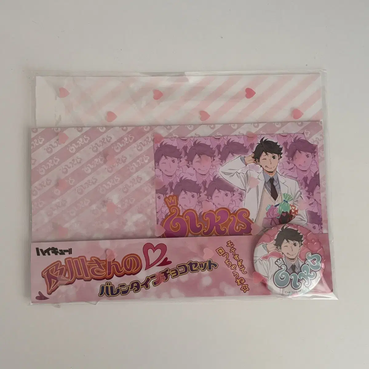 Haikyuu Oikawa Valentine's Badge Set