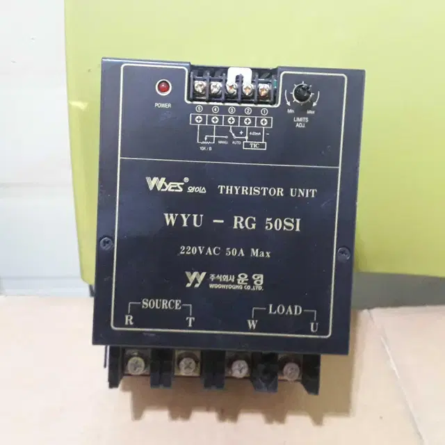 THYRISTOR UNIT WYU-RG 50SI  T150