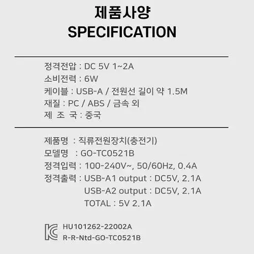 [무료배송] 프리미어 스탠드 조명 LED 사무용 학습용 독서등