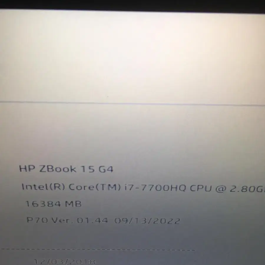 HP Zbook15 g4