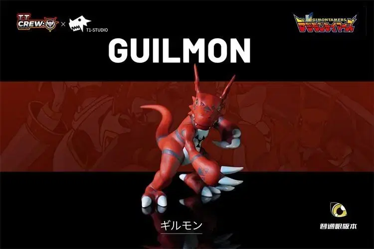 [New] T1 Digimon Book Series Gilmon Resin Statue [Overseas Spot].