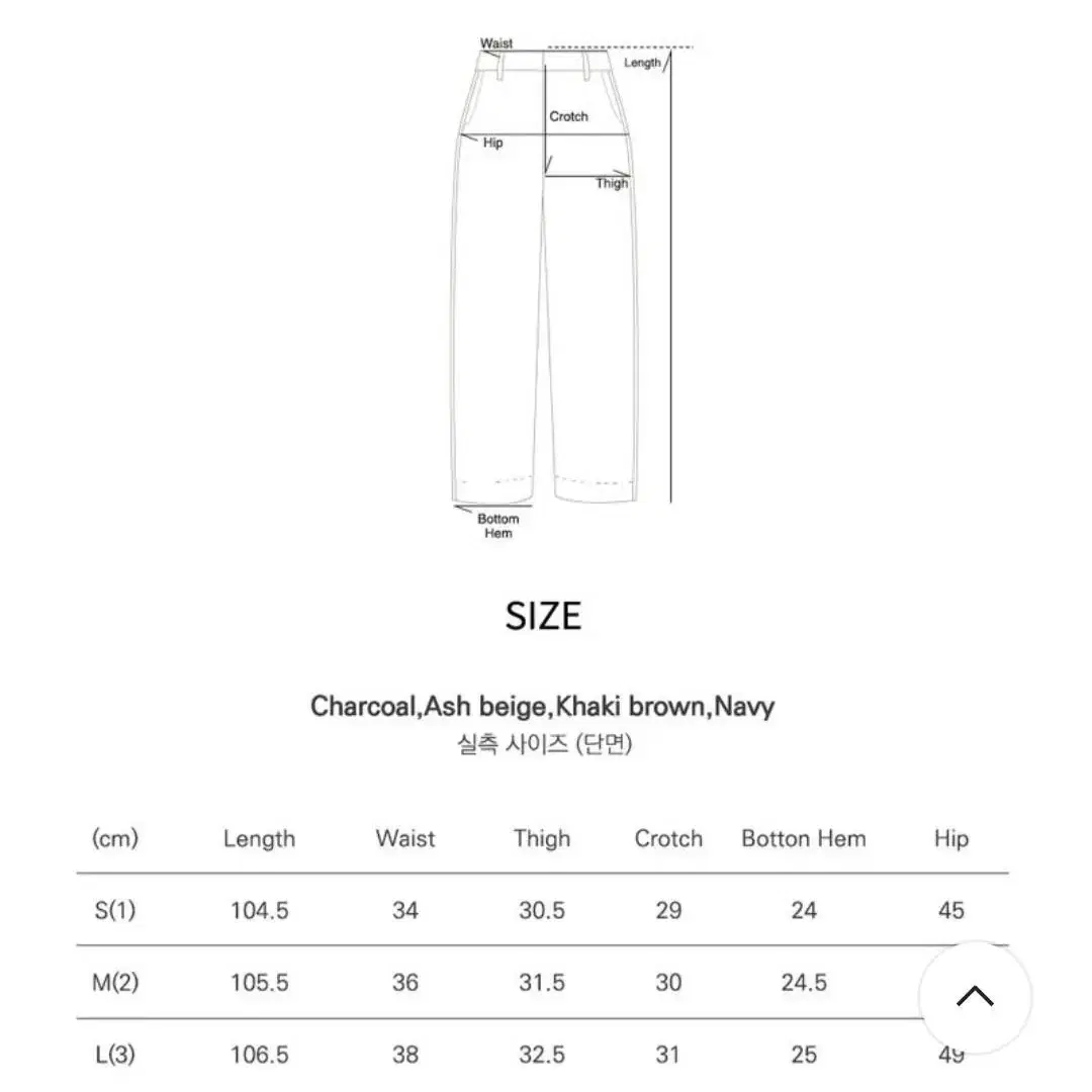 Siyazu double weave long wide SL s(1)