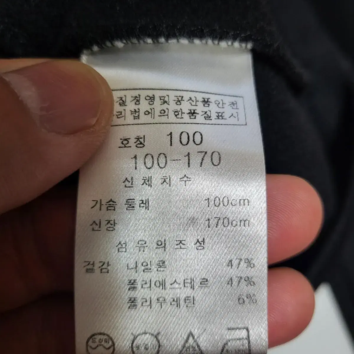 피가로 골프웨어 여성 골프반집업티셔츠 100