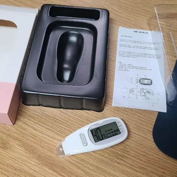 피부유수분측정기 JASKEY SKIN ANALYZER