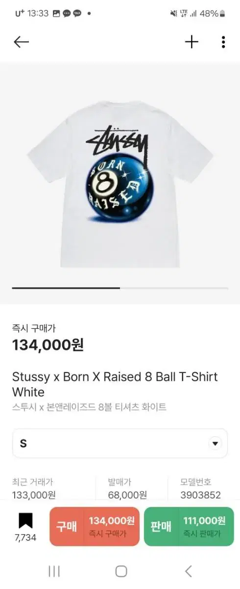 Stussy Bone Raised S Size Short Sleeve Tee for sale