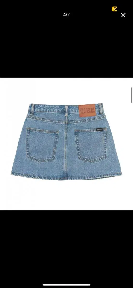 ZIZEMUSEUM Denim mini skirt