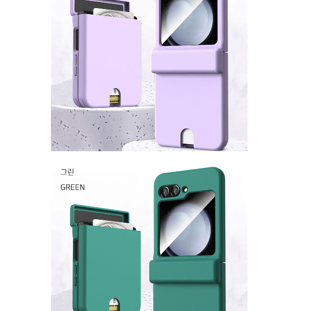 갤럭시 Z플립5 풀커버 카드포켓 케이스 (2)