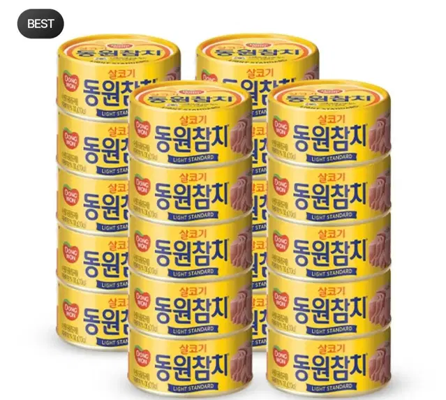 동원참치100Gx20캔29390원