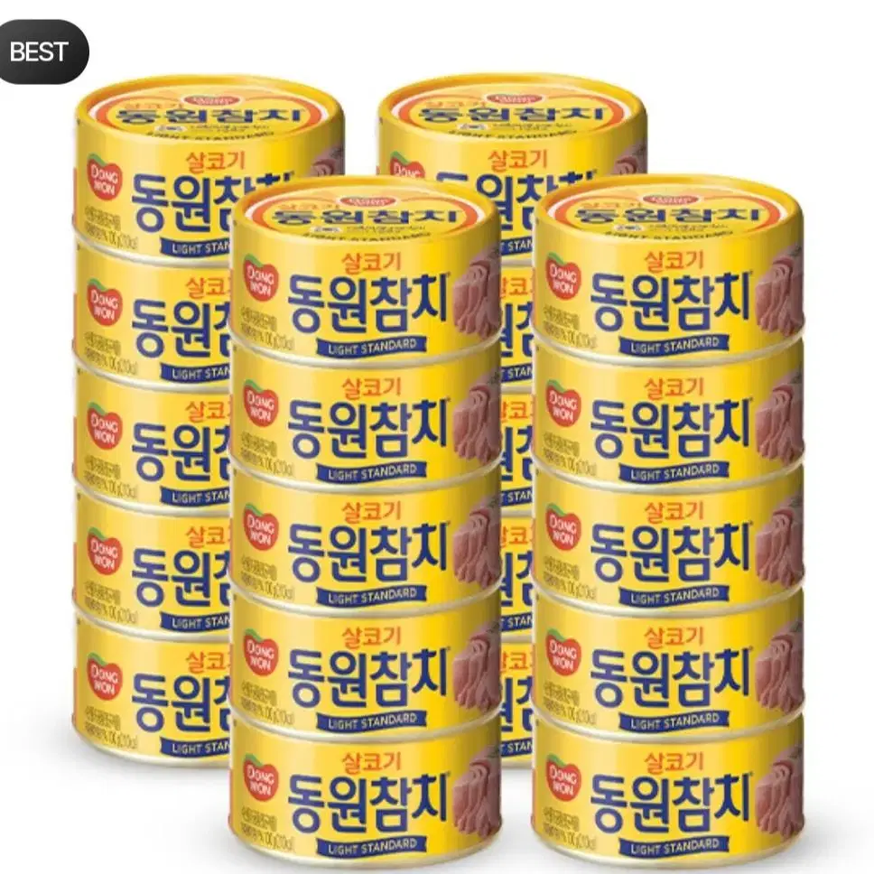 동원참치100Gx20캔29390원