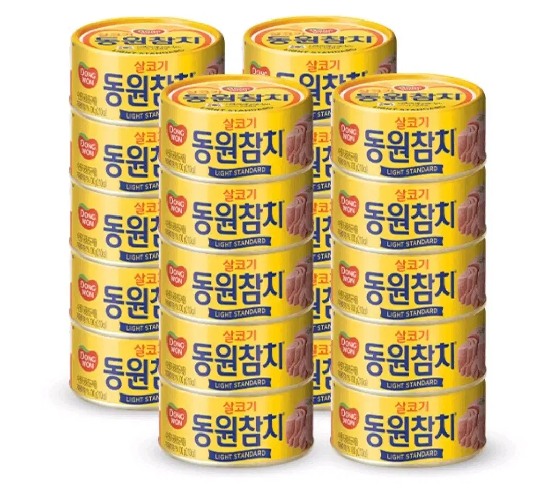 동원참치100Gx20캔29390원