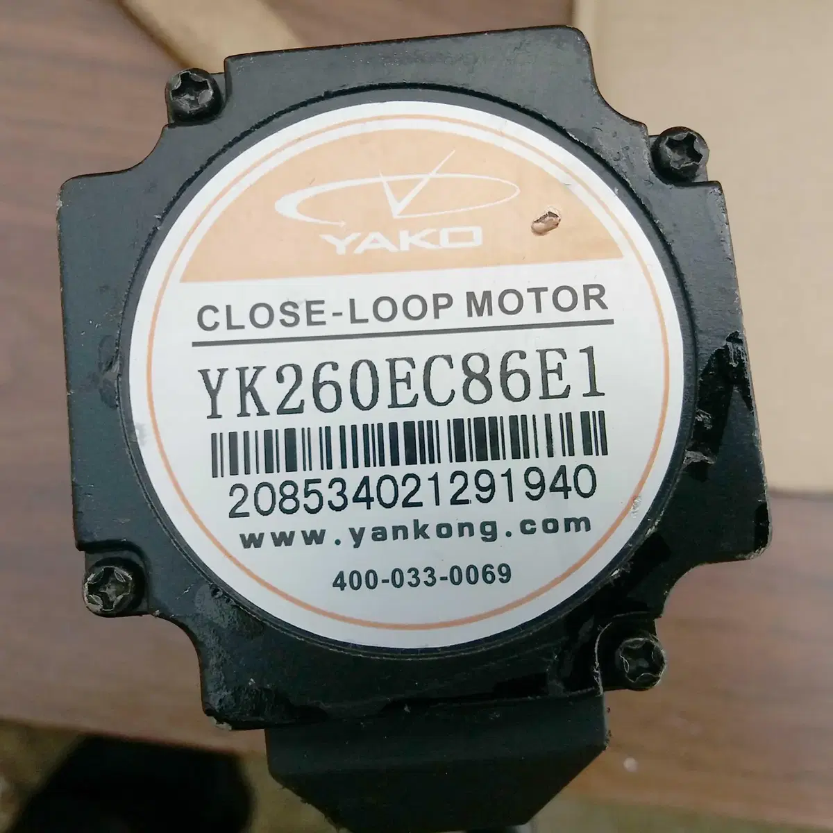 CLOSE-LOOP MOTOR YK260EC86E1 모180