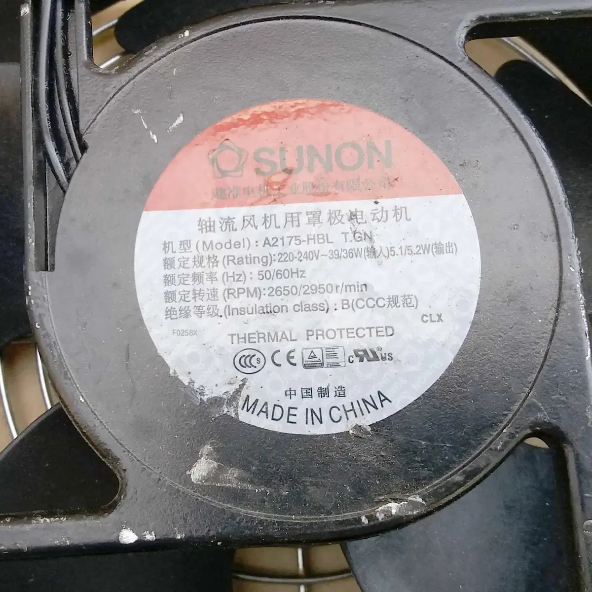 냉각팬 SUNON 220v A2175-HBL T.GN 자149