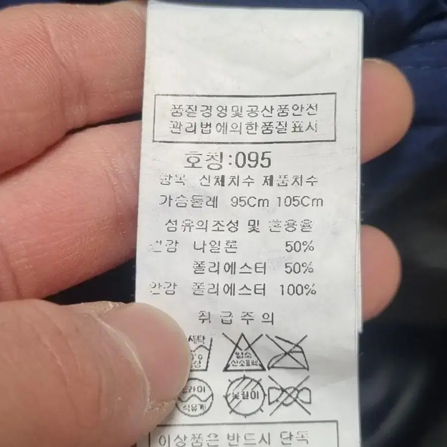 cp컴퍼니 렌즈 바람막이 자켓