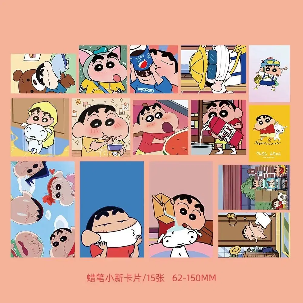 Changu Changu Changu can't stop postcard 15-piece set