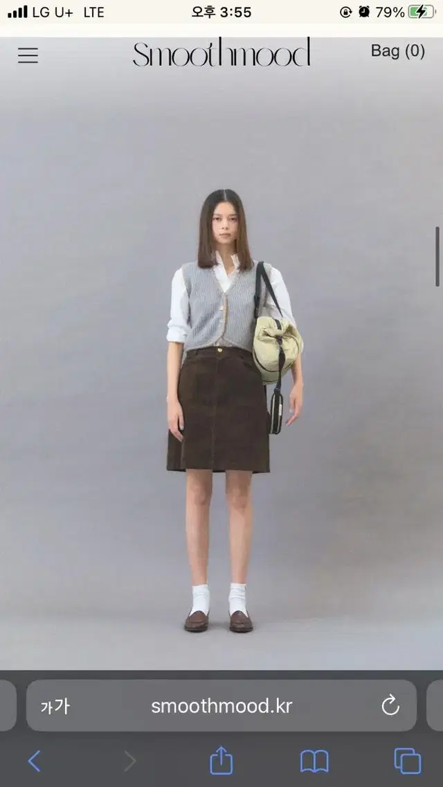 스무스무드 Le Pain Brown Corduroy Skirt