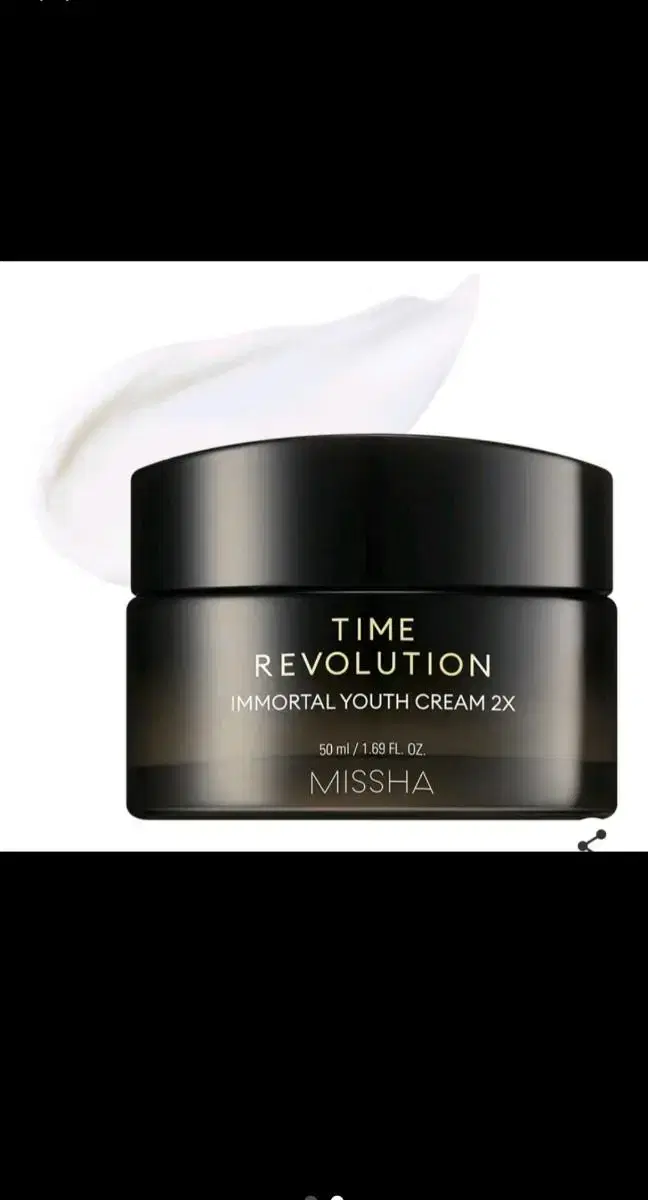 Missha Time Revolution Immortal Youth Cream 2X, 50ml