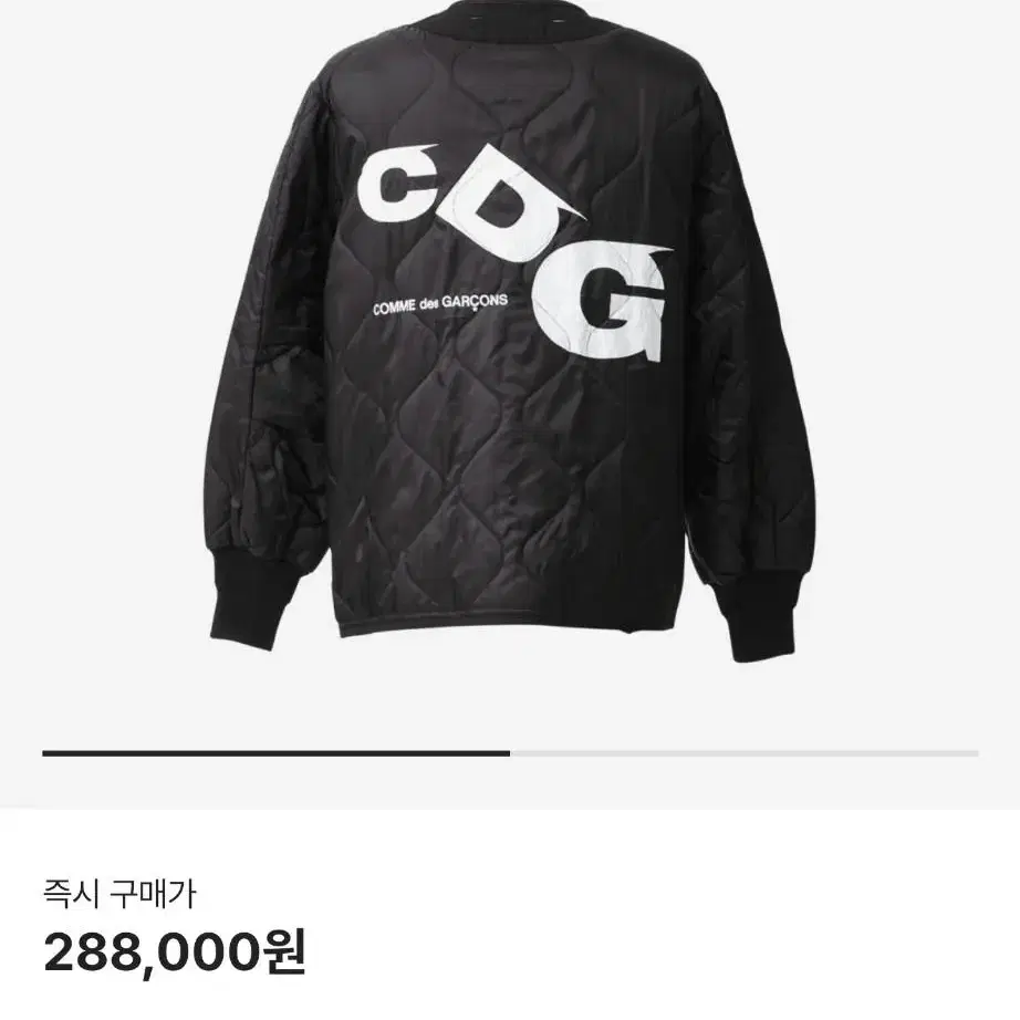 CDG 알파 인더스트리 라이너 자켓 블랙