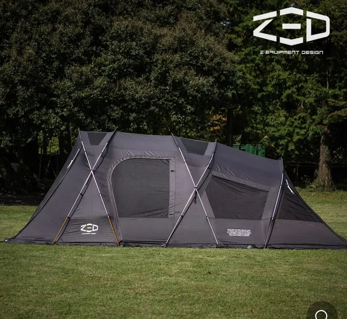 Jed Jacot 5 Plus M LivingShell Living Family Tent Groundsheet Package