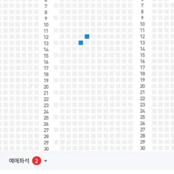 31일 삼성 블루존 3-7구역 앞뒤 2석 정가양도