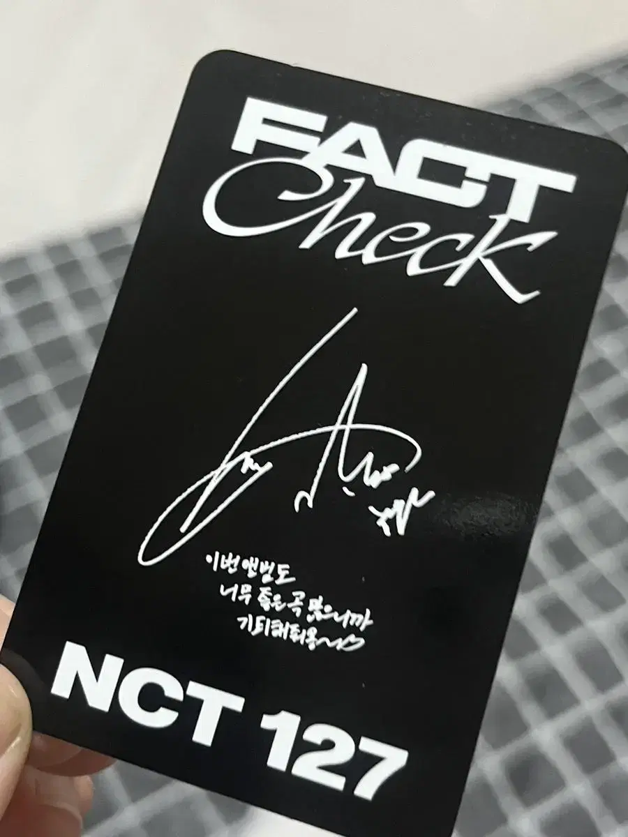 Utah FactCheck album photocard