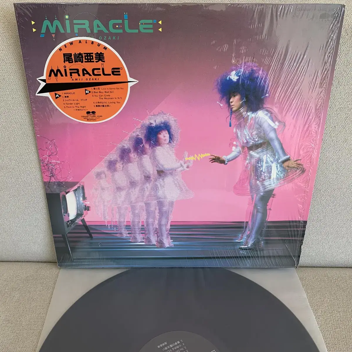 [JPOP] Amii Ozaki - Miracle LP