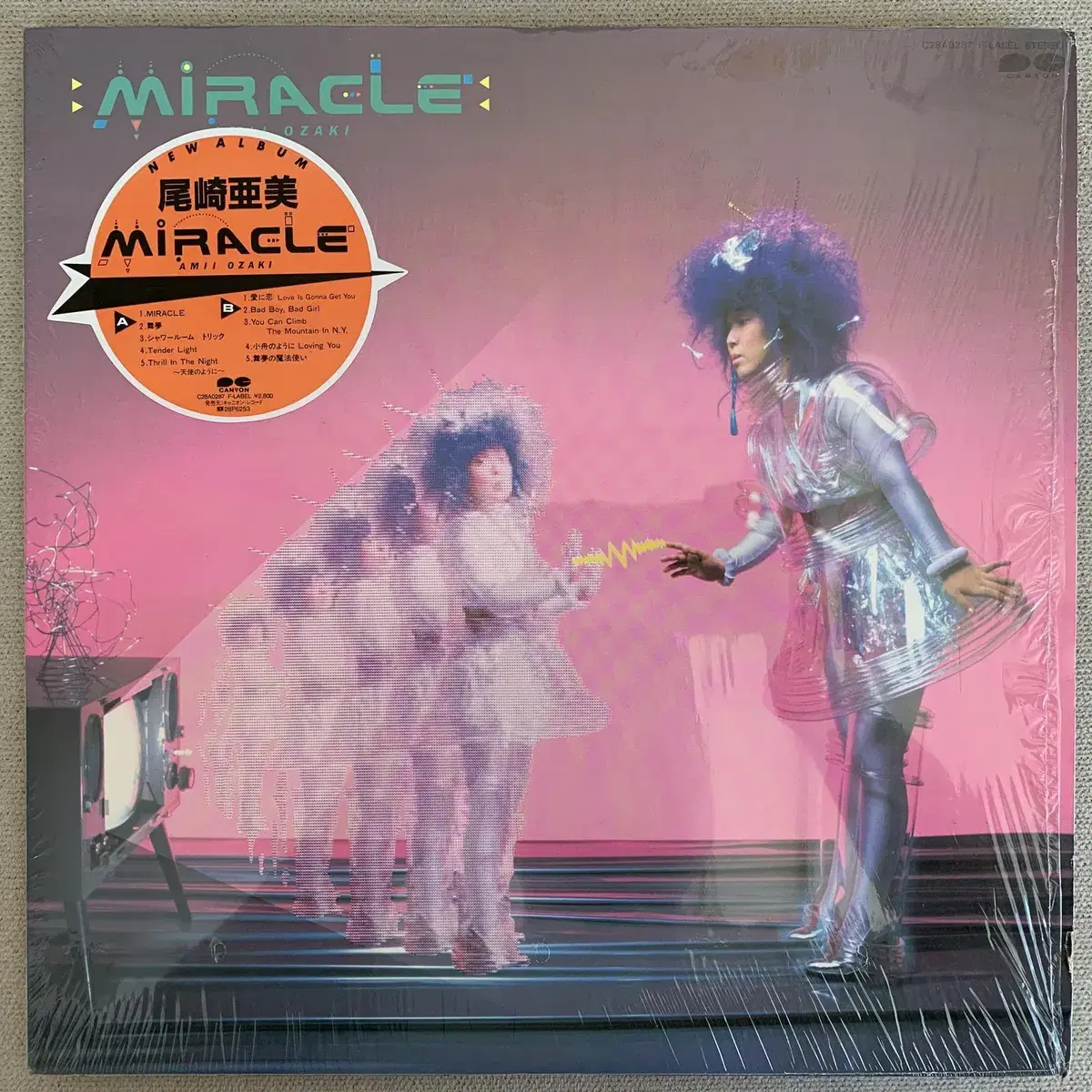 [JPOP] Amii Ozaki - Miracle LP