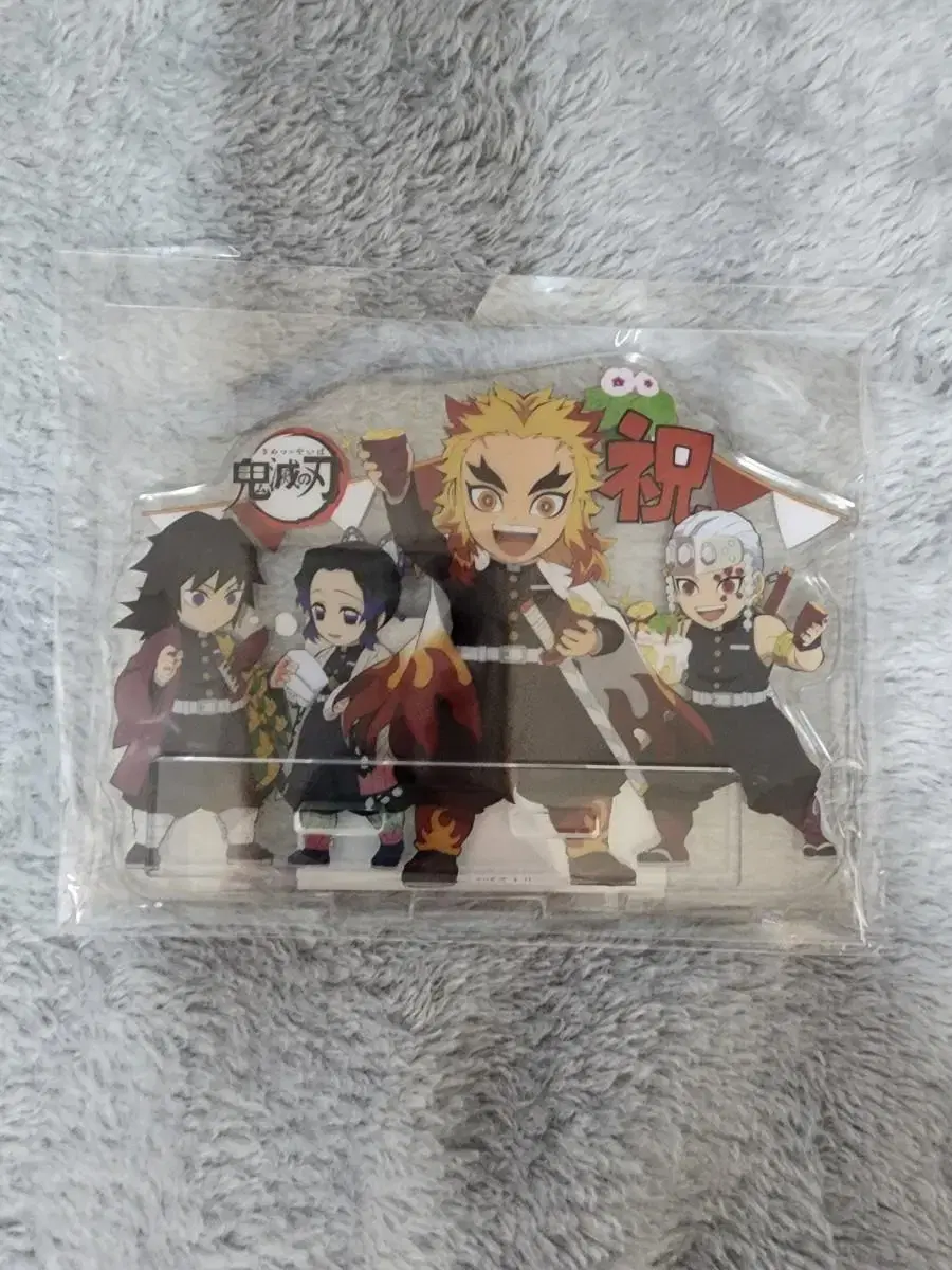 Demon Slayer Rengoku Kyojuro 2021 BirthdayAcrylic Unsealed