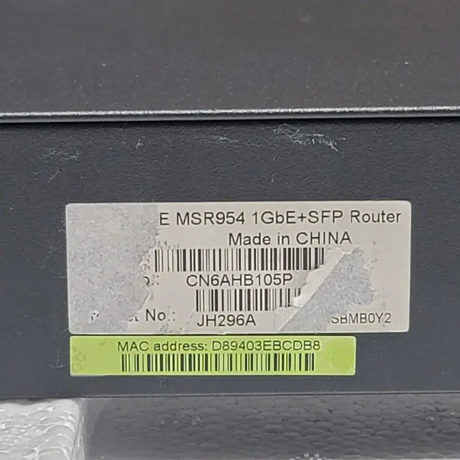 라우터 HP MSR954 1GbE SFP