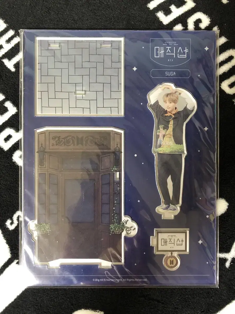 Bangtan Magic Shop Acrylic Stand, keyring (Jun Nam, Yoon Ki)