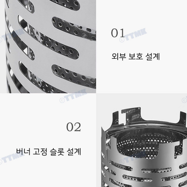 [새상품] 미니 스토브 난로 히터캡 버너 겨울 동계 캠핑 낚시