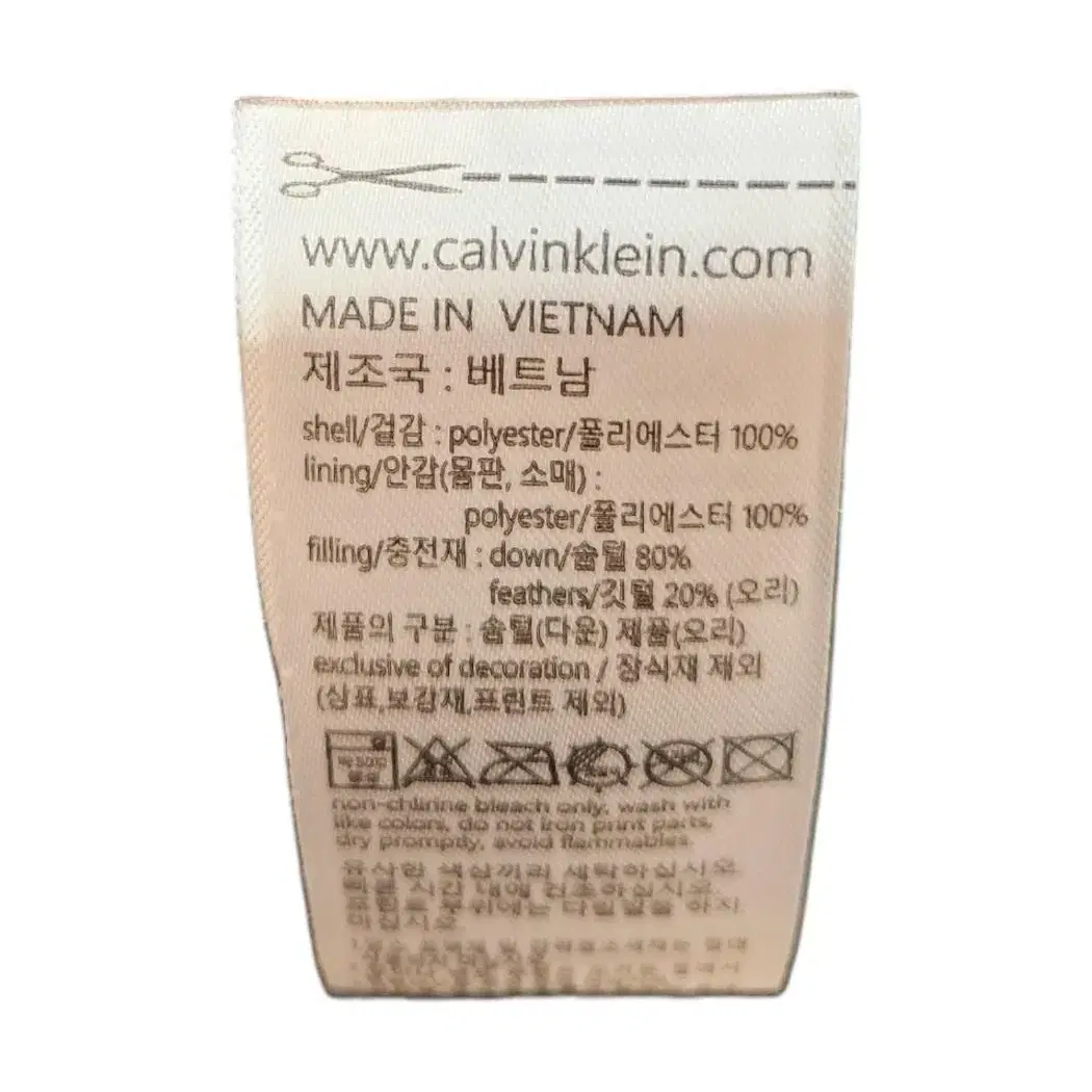 [M] CalvinKlein 캘빈클라인 23년 퍼포먼스 하이넥 다운자켓