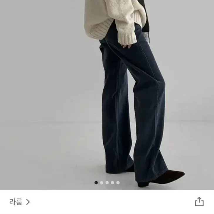 라룸 비비 코듀로이 팬츠 블랙