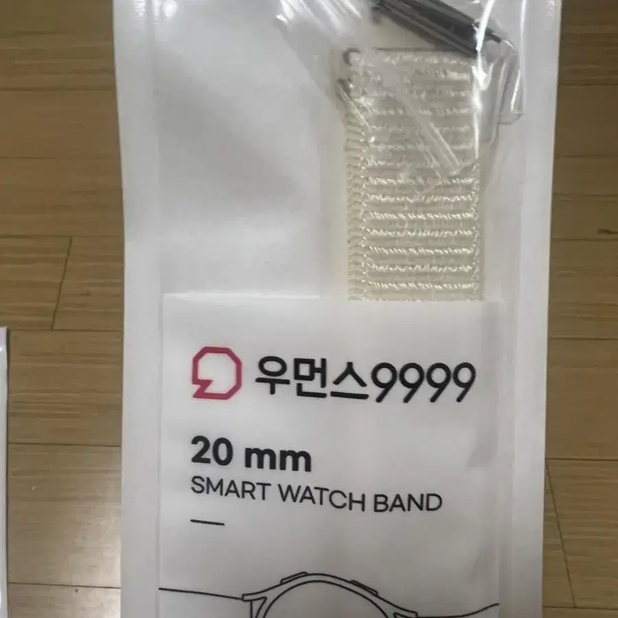 갤럭시워치5 20mm 스트랩 3개 일괄