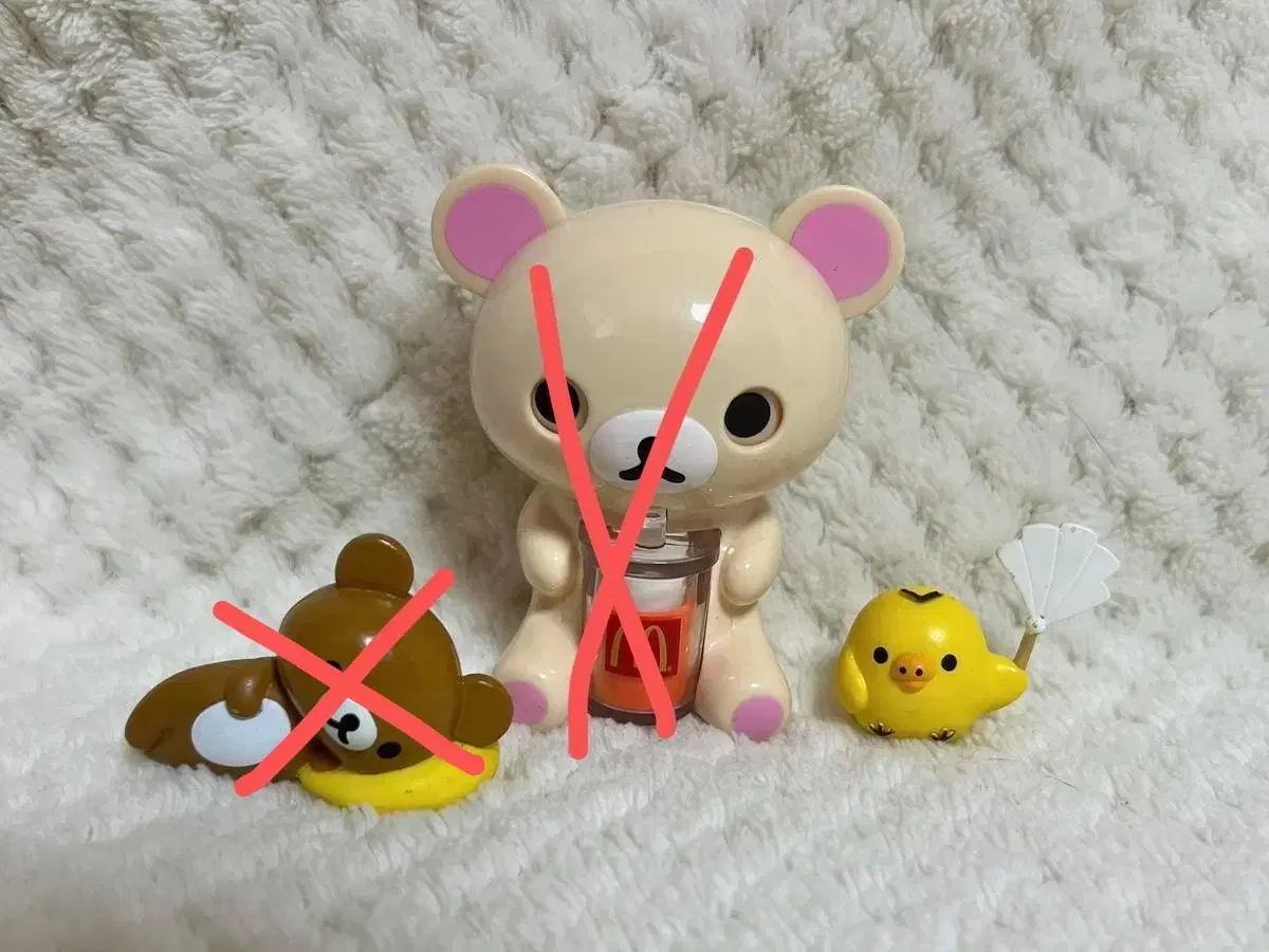 Rilakkuma Gacha / McDonald's Happy Meal