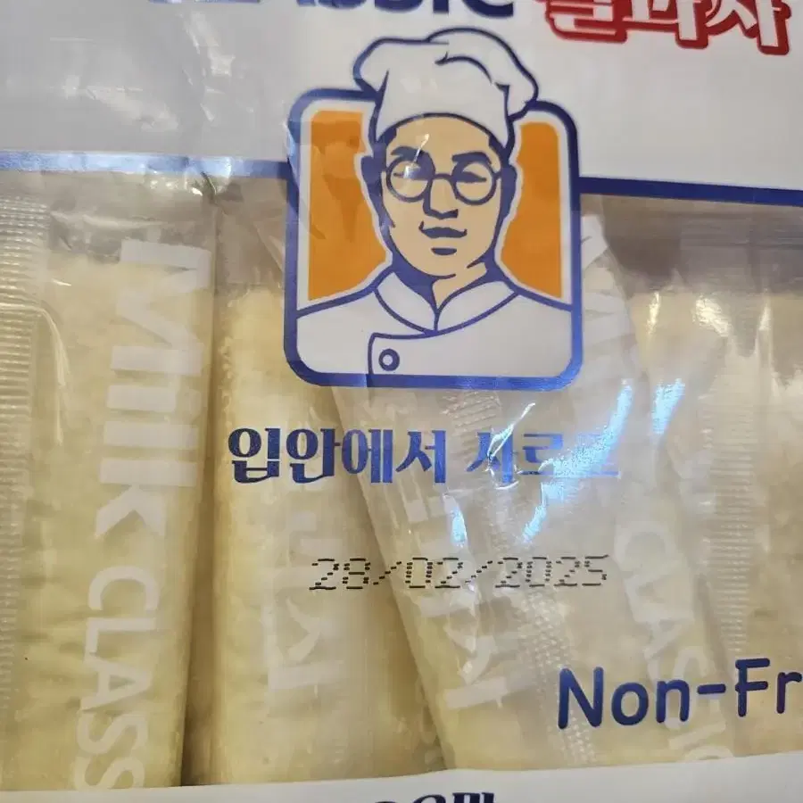 밀크클래식쌀과자 240g 무료배송